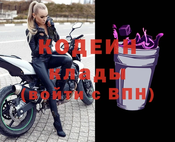 бутик Абаза