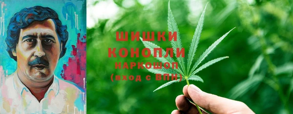гашишное масло Абдулино