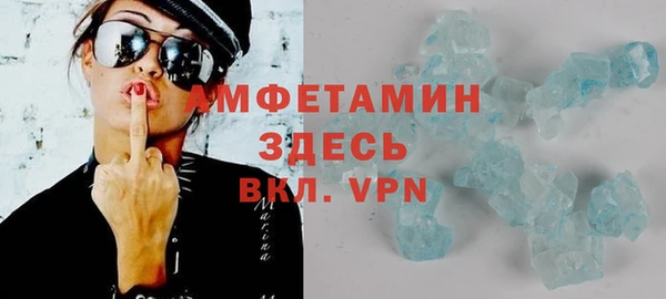 МДМА Алексеевка