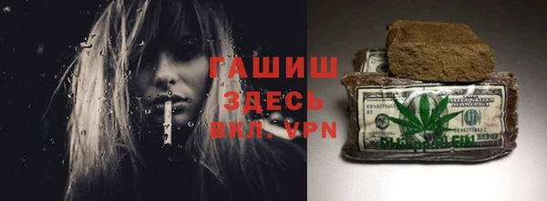 МДМА Алексеевка