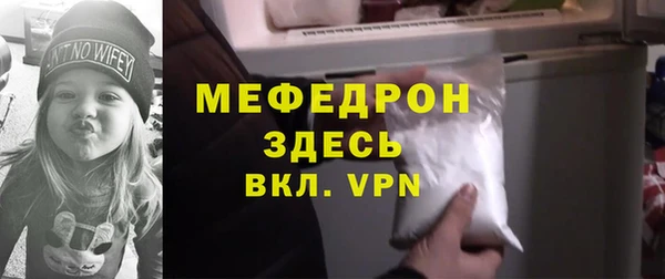 гашишное масло Абдулино