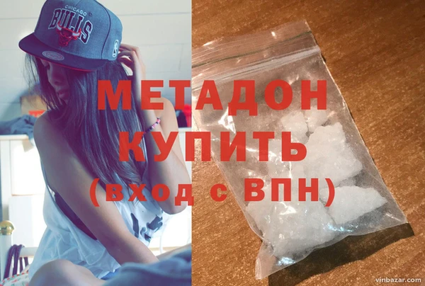 гашишное масло Абдулино