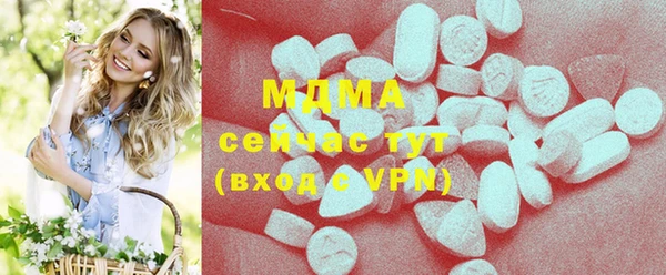 гашишное масло Абдулино