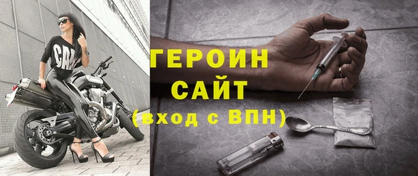 бутик Абаза