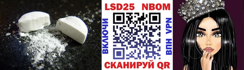 LSD-25 экстази кислота  Туринск 