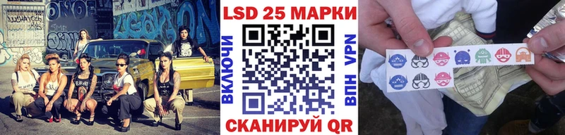 hydra как зайти  Туринск  Марки N-bome 1,8мг 